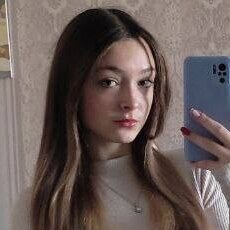 Алина, 23 из г. Москва.