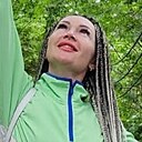 Наташа, 37 лет