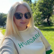 Фотография девушки Карина, 34 года из г. Харьков