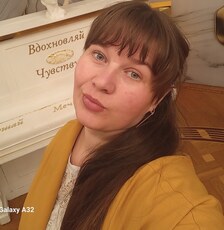 Фотография девушки Катерина, 37 лет из г. Хабаровск