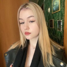 Фотография девушки Ксюша, 19 лет из г. Хабаровск
