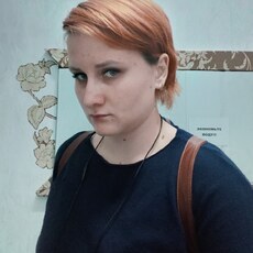 Фотография девушки Екатерина, 18 лет из г. Михайловск (Ставропольский Край)