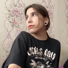 Фотография девушки Леро, 18 лет из г. Белгород