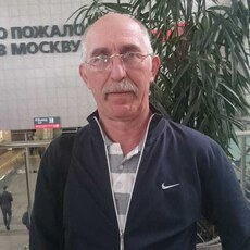 Фотография мужчины Сергей, 64 года из г. Волжский