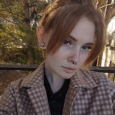 Фотография девушки Сеня, 18 лет из г. Екатеринбург