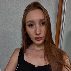 Фотография девушки Оксана, 20 лет из г. Екатеринбург
