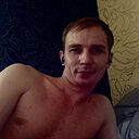 Я Или, 33 года