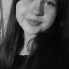 Фотография девушки Вероника, 18 лет из г. Луганск