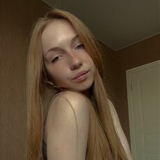 Алёна, 18 из г. Иваново.