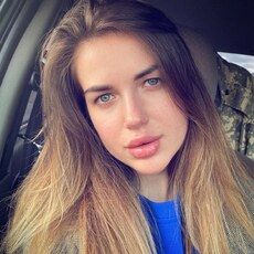 Екатерина, 33 из г. Санкт-Петербург.