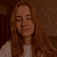 Фотография девушки Екатерина, 22 года из г. Екатеринбург