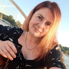 Людмила, 33 из г. Санкт-Петербург.
