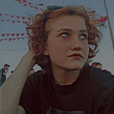 Фотография девушки Варвара, 18 лет из г. Нижний Новгород