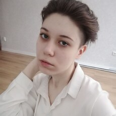 Фотография девушки Сонечка, 18 лет из г. Рязань