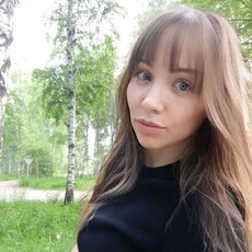 Фотография девушки Елена, 35 лет из г. Иркутск
