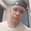 Кхм Кхм, 23 года
