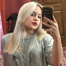 Фотография девушки Вика, 20 лет из г. Донецк (Ростовская Обл.)