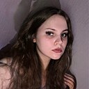 Виталия, 24 года