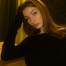 Фотография девушки Гера, 19 лет из г. Москва