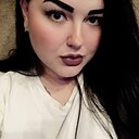 Карина, 26 лет
