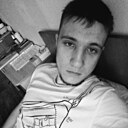 Макс, 20 лет