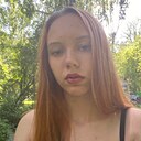 Ксения, 18 лет