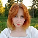 Ульяна, 23 года