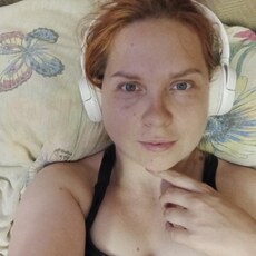 Анна, 28 из г. Новокузнецк.