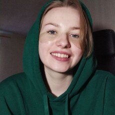Фотография девушки Мария, 21 год из г. Москва