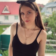Александра, 18 из г. Москва.
