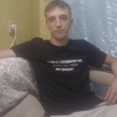 Фотография мужчины Дмитрий, 29 лет из г. Тюмень