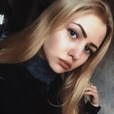 Лена, 21 из г. Красноярск.