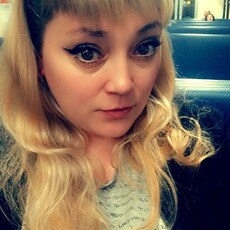 Юлия, 39 из г. Новосибирск.