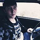 Рамиль, 30 лет