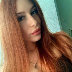 Екатерина, 33 из г. Ростов-на-Дону.