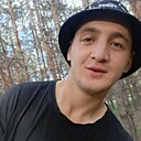 Артём, 20 лет
