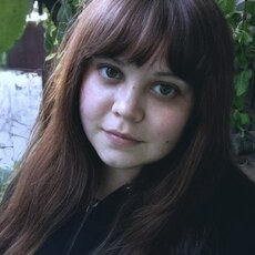 Елена, 34 из г. Челябинск.