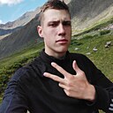 Прохор, 22 года
