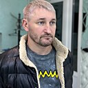 Александр, 43 года