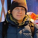Не Я, 39 лет
