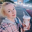 Александра, 40 лет