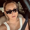 Карина, 33 года