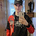 Макс, 23 года