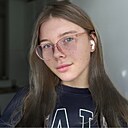Лиза, 20 лет