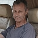 Александр, 54 года