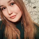 Алёна, 26 лет