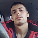 Александр, 33 года
