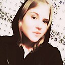 Настя, 20 лет