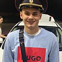 Дима, 19 лет