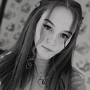 Ирина, 23 года